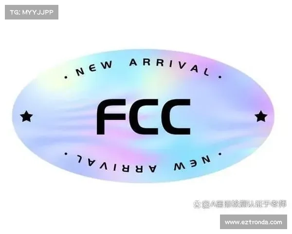 美国联邦通讯委员会FCC公布新的反SIM卡交换规则 传媒 美国联邦通讯委员会FCC公布新的反SIM卡交换规则 传媒