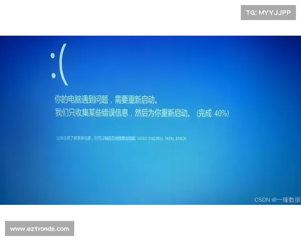 微软在九月补丁星期二修复了至少四个零日漏洞 媒体