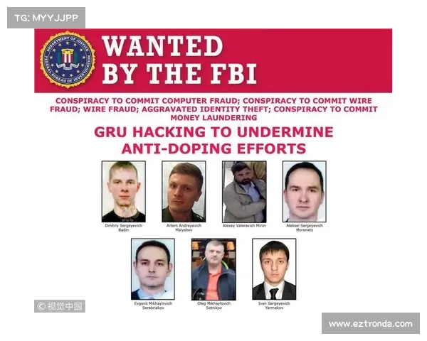 声称的俄罗斯黑客瞄准了科索沃政府网站 媒体